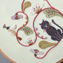 Load image into Gallery viewer, Cat in the Garden - PDF Pattern