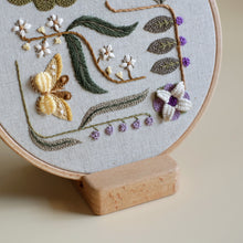 Load image into Gallery viewer, Butterfly in the Garden - PDF Pattern