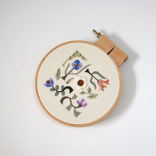 Load image into Gallery viewer, Square Garden - PDF Pattern